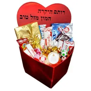 מארז לב