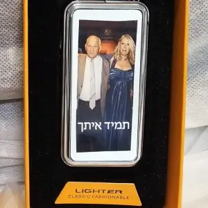מצת אלקטרוני עם USB