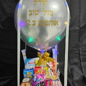 כדור פורח אורות