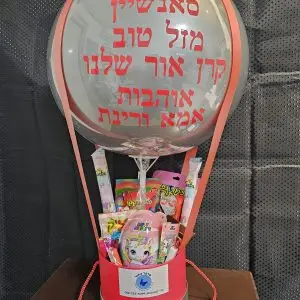 מארז כדור פורח עגול