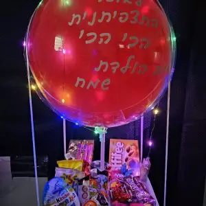 כדור פורח ציבעוני גדול