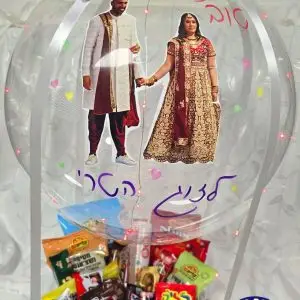 כדור פורח עם תמונה ואורות