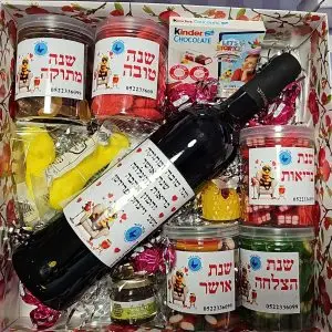 מגש גומי עם יין