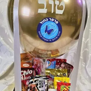 כדור פורח עם אורות