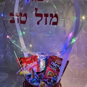כדור פורח עגול קטן עם אורות