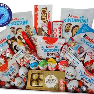 מארז קינדרים ענק